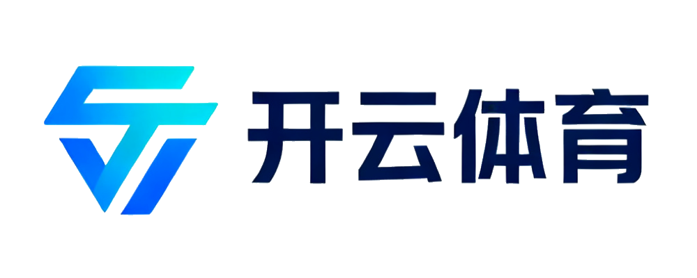 开云体育